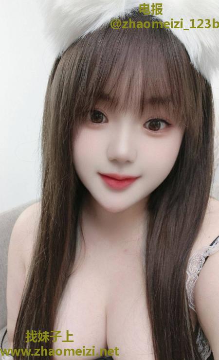 宝安天然大胸妹小甜心