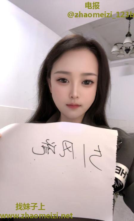 体验白云雨菲