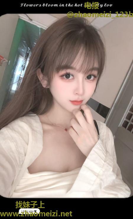 包河萌妹