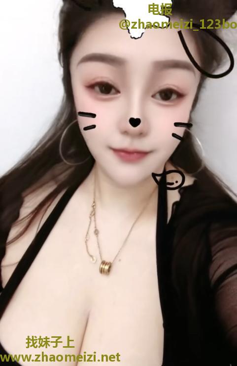 超大胸少妇