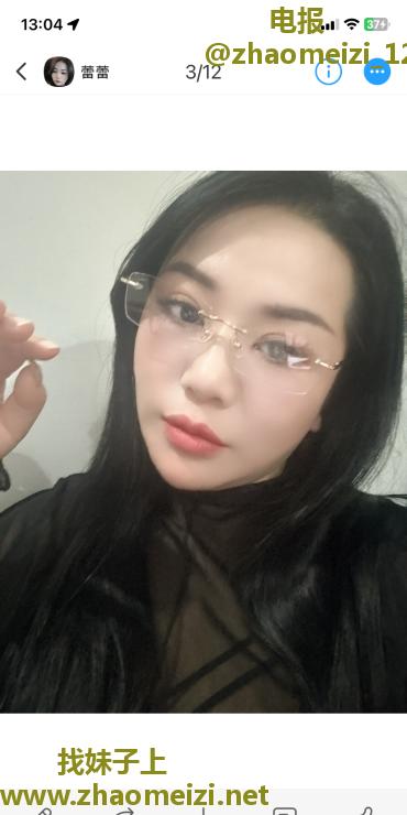 萧山少妇蕾蕾