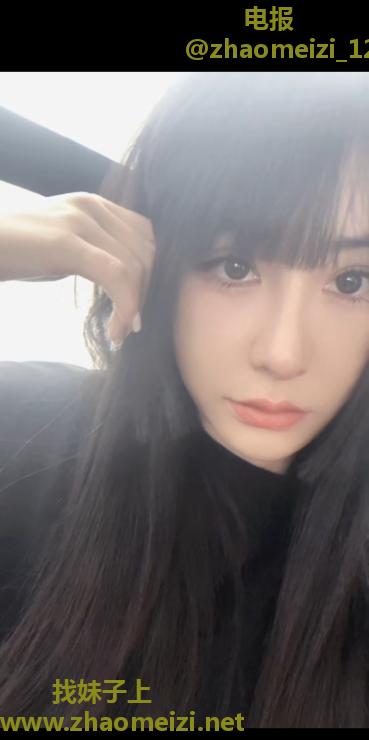 天河美腿七七