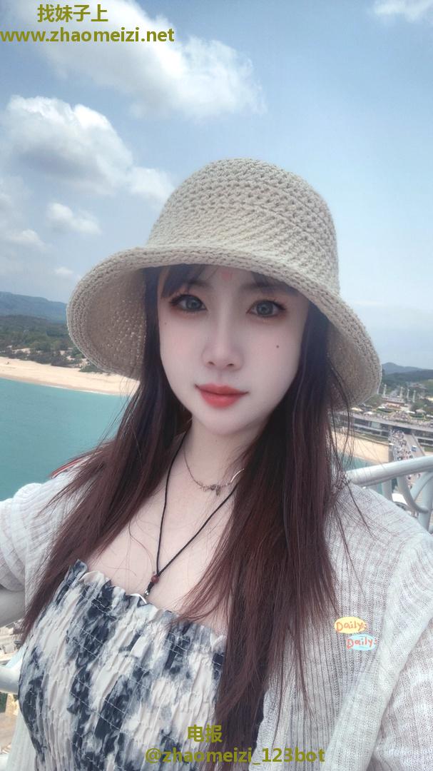 性感迷人哈哈