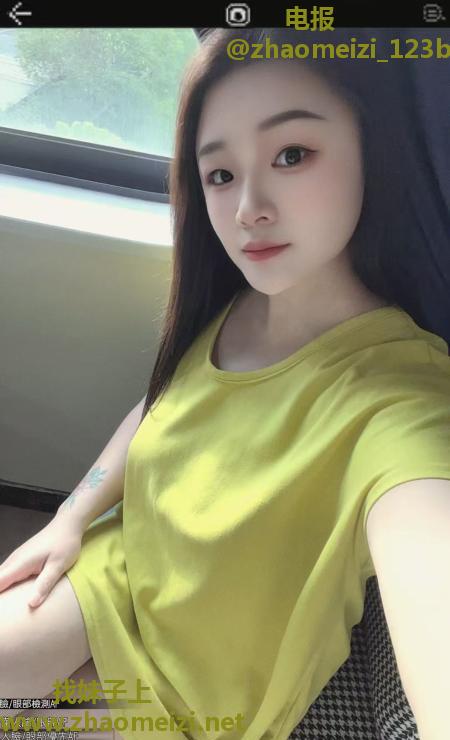 临平少妇欢姐