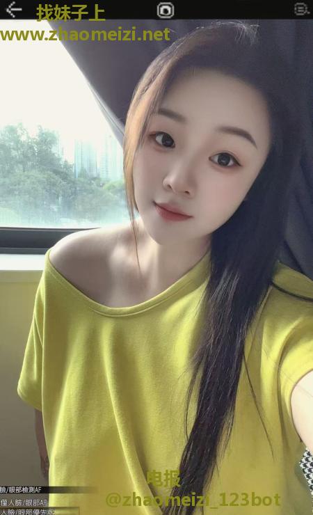 临平少妇欢姐
