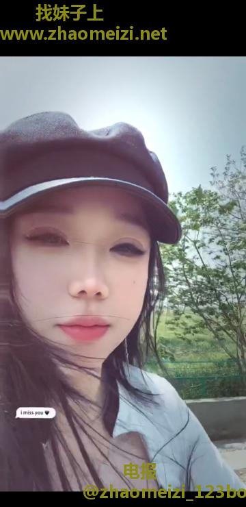 南开风骚小龙女