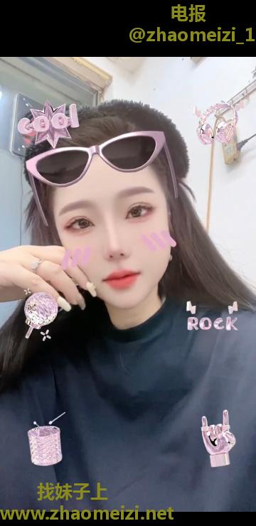 南开风骚小龙女