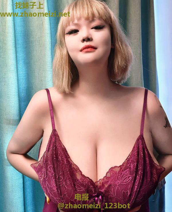 车震F巨乳妹妹
