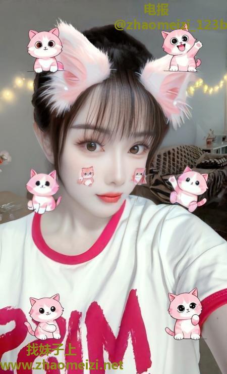 武侯D杯大奶妹
