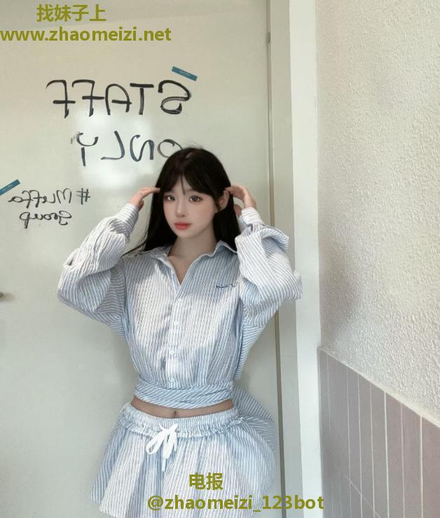 萝莉羊