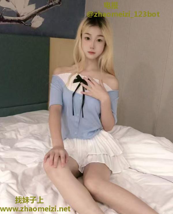 07年超高颜值嫩妹妹