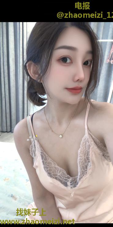 健身中项丫头