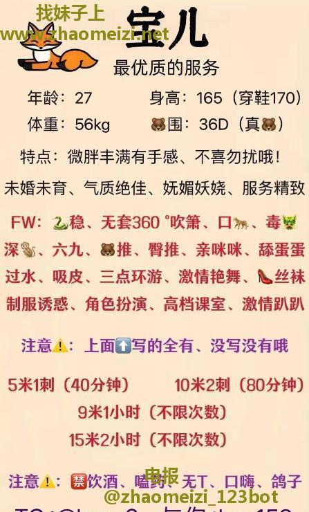 天河wf系大奶少妇