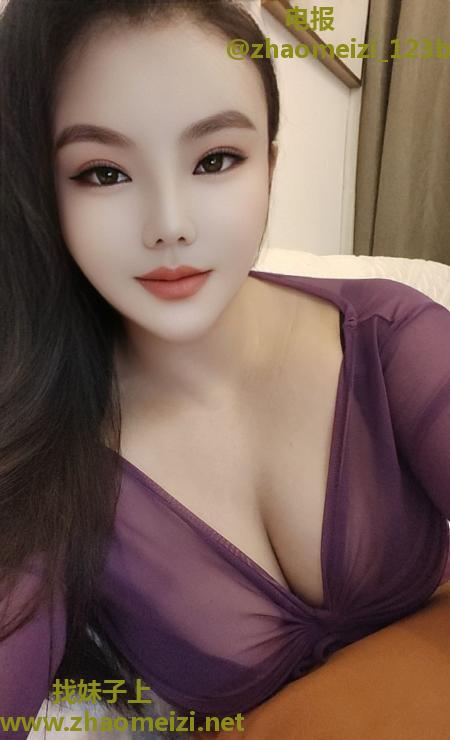 天河wf系大奶少妇