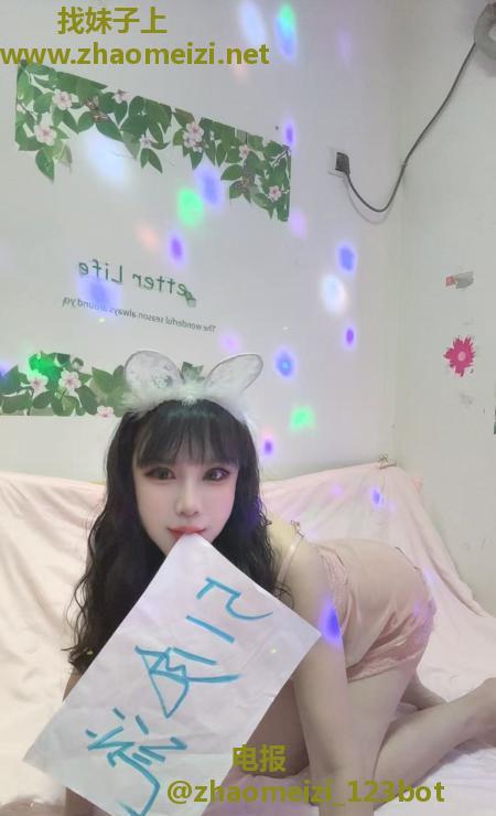 温柔少妇