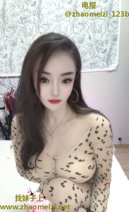 吞金三通女王