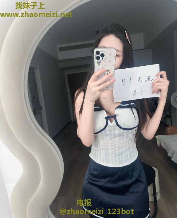 江宁小蛮腰小晚晚