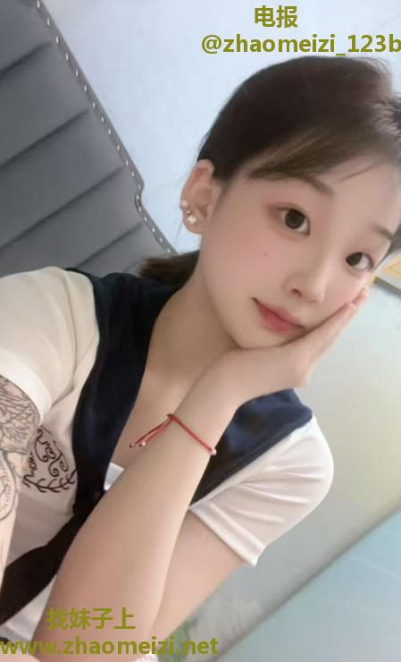 清纯高颜值08晗妹