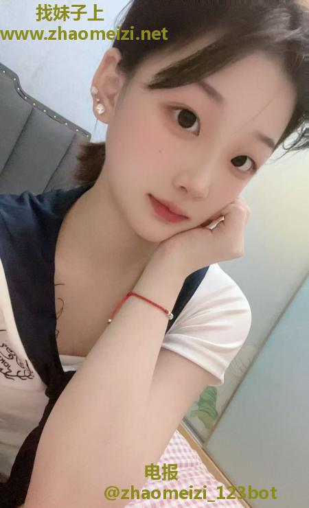 清纯高颜值08晗妹