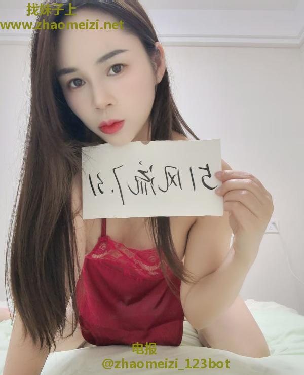 杭州美乳兼职