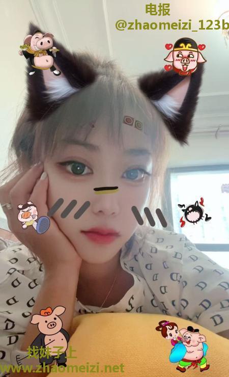 炮架子小少妇