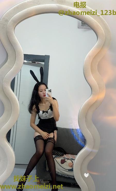 迷人的小妖精娜美