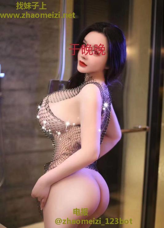 市中心巨乳于晚晚