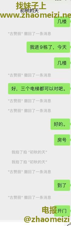 包河初秋
