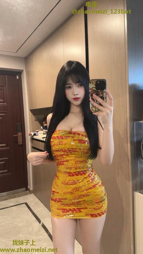 白嫩有点肉姐姐