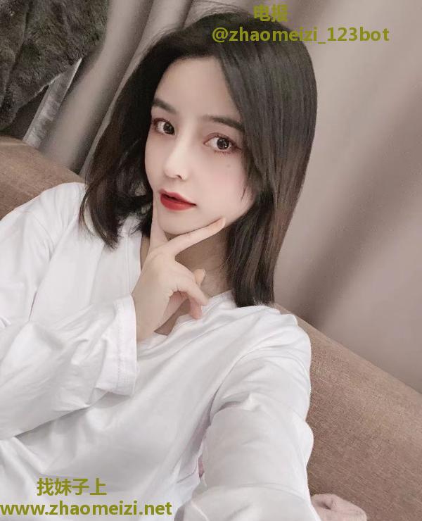 普陀性感小女友