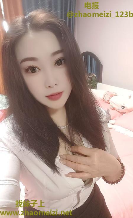服务系少妇
