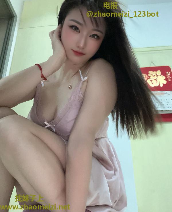 莞式服务小姐姐