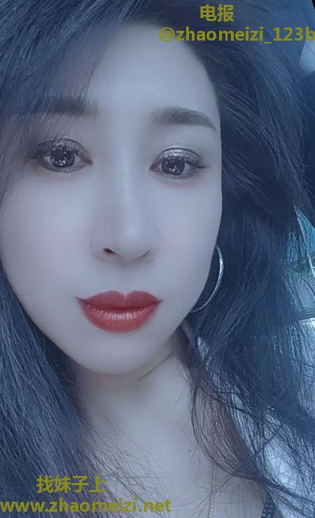 南京少妇涵涵