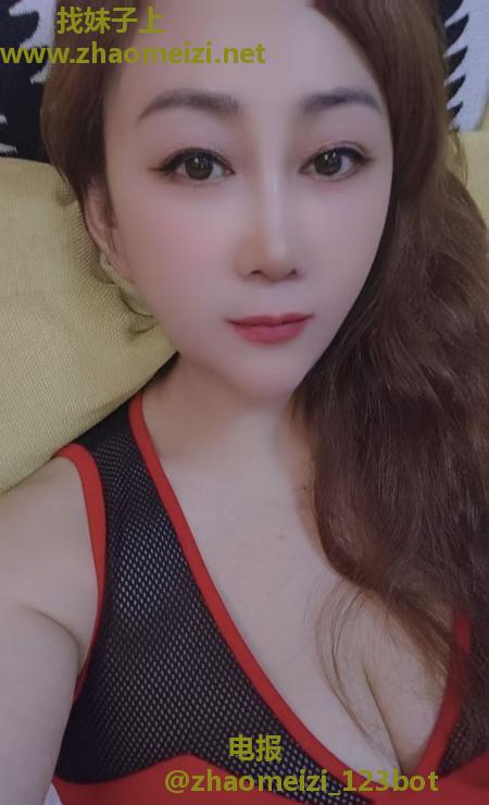 玩得开嫂子