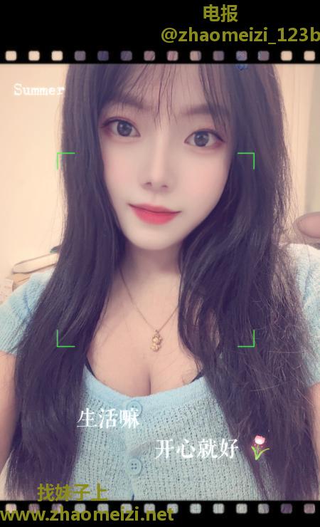 武昌大熊七月