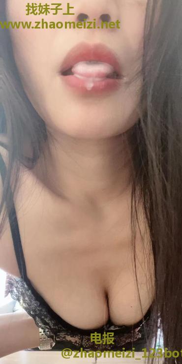 骚得韵味少妇