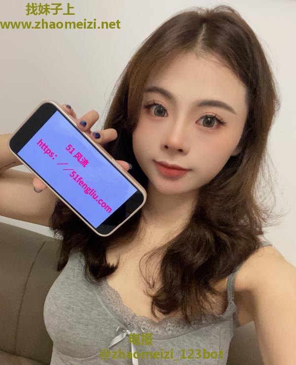 罗湖骚妹小沫