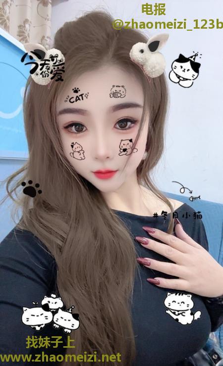 170长腿美女