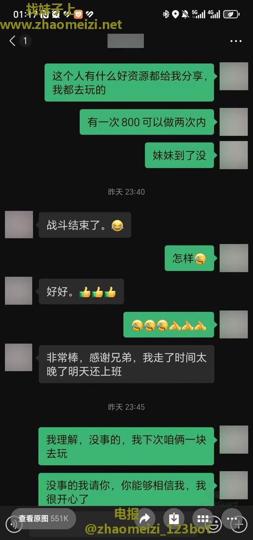 东莞聋哑无声妹妹北方人