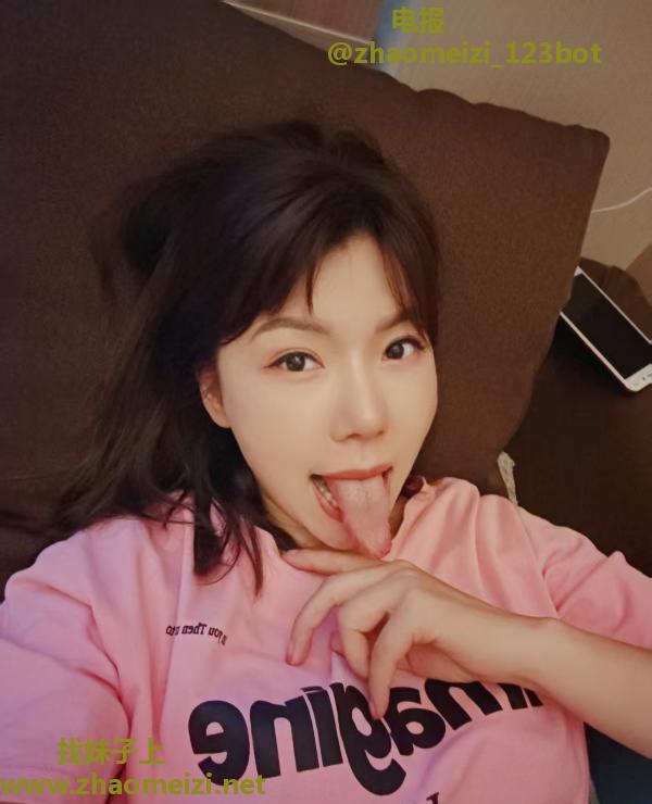 西山长舌少妇