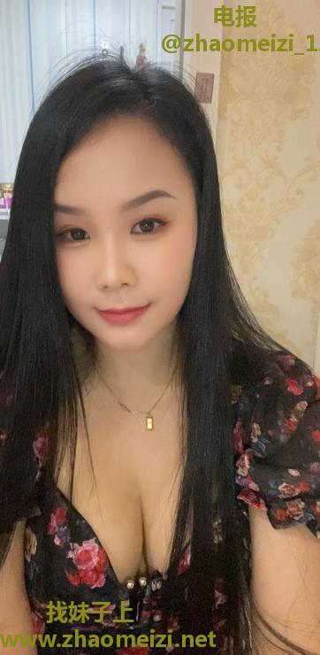 贝村御姐