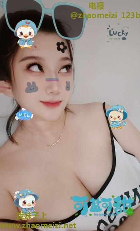 天河巨乳潼潼