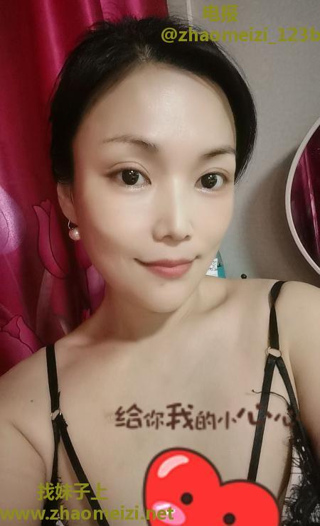 河东茉莉
