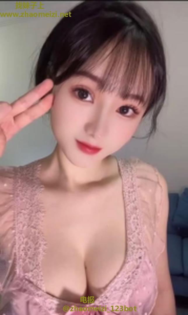 清纯妹妹床上尤物