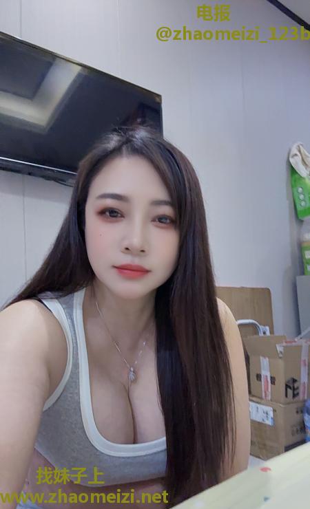 白云美臀美少妇