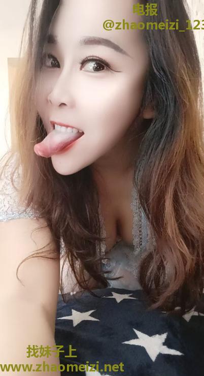 西安柔情美