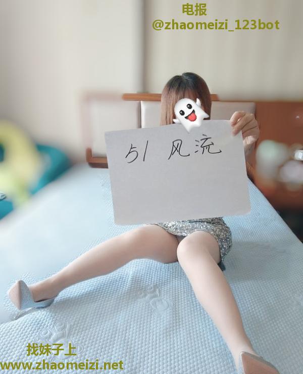 青剑湖楼凤