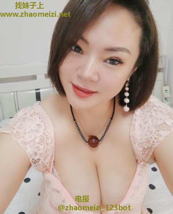 罗湖韵味大奶