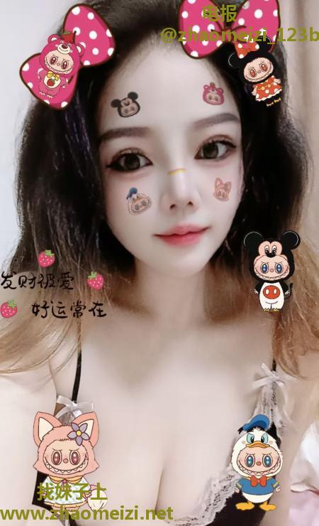 罗湖美乳少妇
