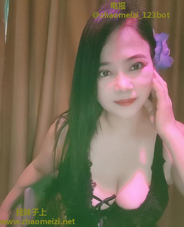 观音桥胸器炮架美妇